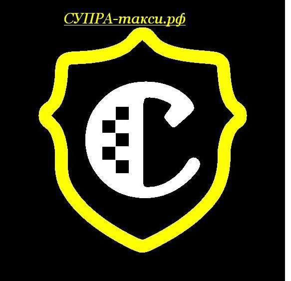 Набираем опытных водителей