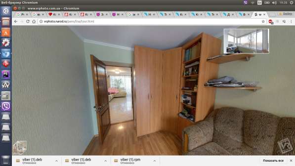 Продаю в Донецке Донецкой области в фото 4