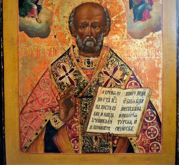 Старинный образ святителя Николая Мир Ликийских Чудотворца в Санкт-Петербурге фото 4