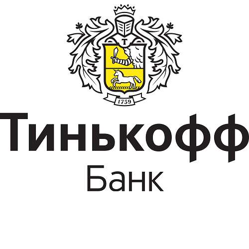 Требуется оператор домашнего колл-центра Тинькофф