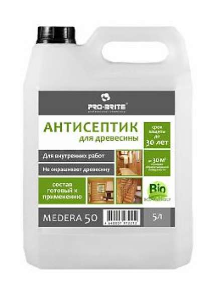 Антисептик-грунтовка для древесины Medera 50