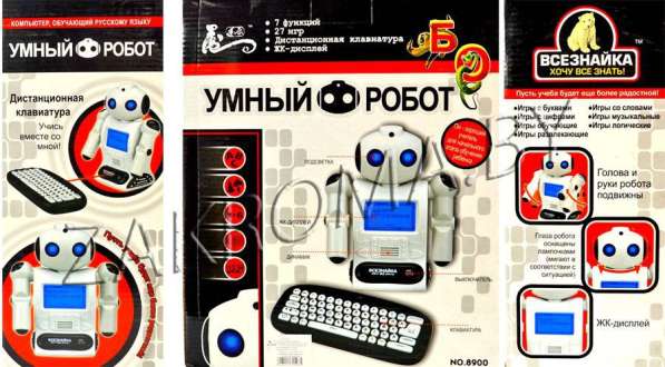 Обучающий компьютер "Умный робот" в Белгороде фото 8