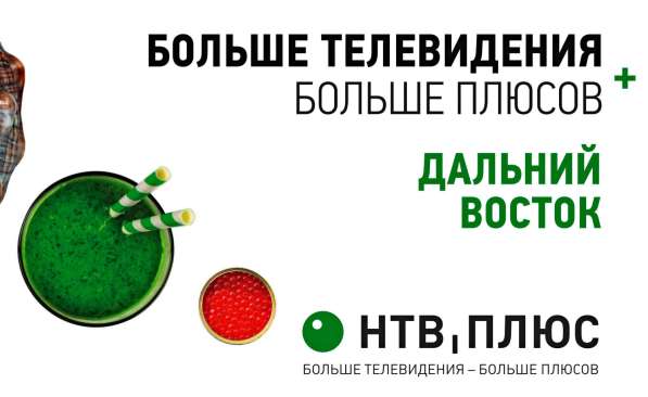 Установка спутникового телевидения НТВ ПЛЮС в Хабаровске фото 7