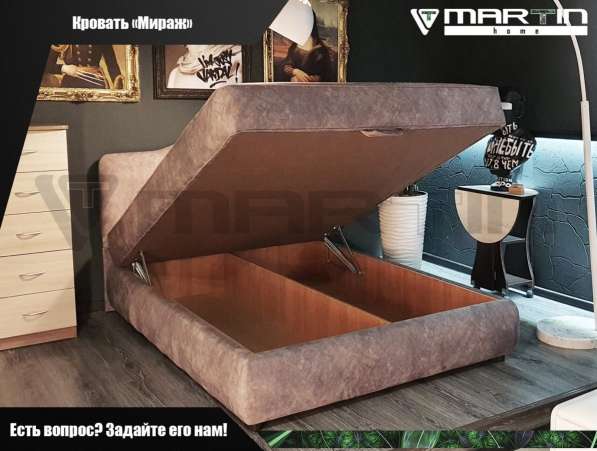 Кровать с подъёмным механизмом «Мираж 140» (любой цвет) в Владивостоке фото 4