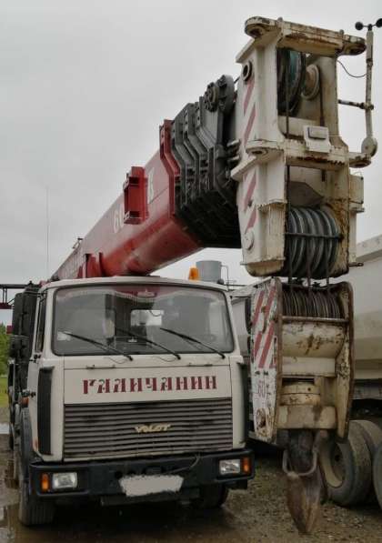 Продам автокран Галич,60 тн-42 м, МЗКТ, 2012г/в