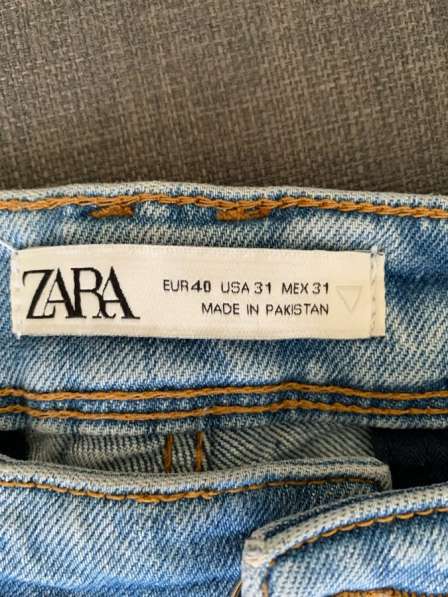 Джинсы Zara Man в Самаре