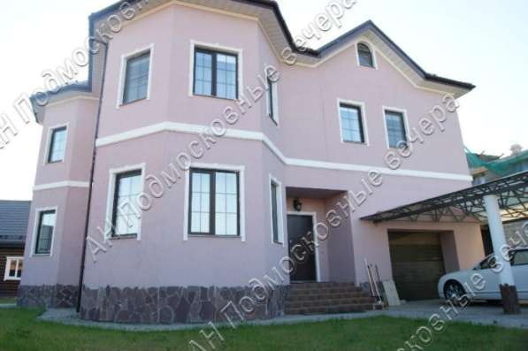 Продам коттедж в Москва.Жилая площадь 460 кв.м.Есть Электричество. в Москве фото 64