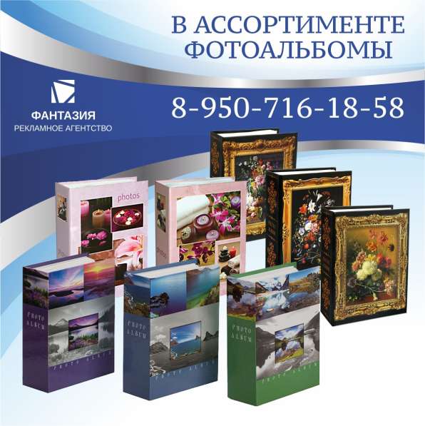 Печати, штампы, наклейки, дипломы в Белгороде фото 13