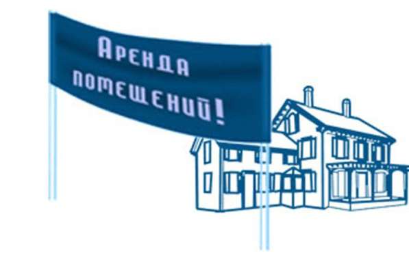 Продам торговое помещение в Кемерове фото 4