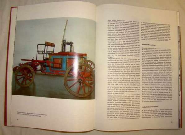 Книга путеводитель по Мюнхенскому музею (G891) в Москве фото 7