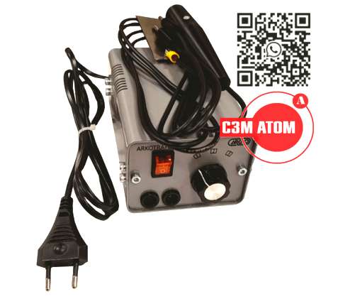 Arkograf А25/3 швейцария в Санкт-Петербурге фото 3