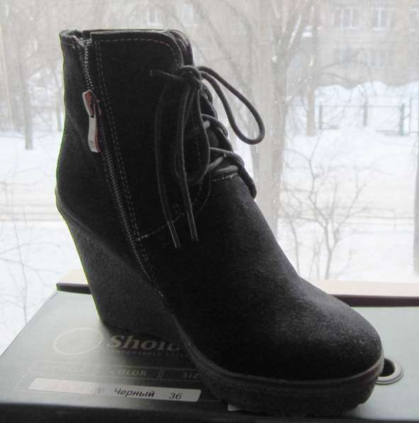 Новые Женские зимние ботинки белвест на платформе