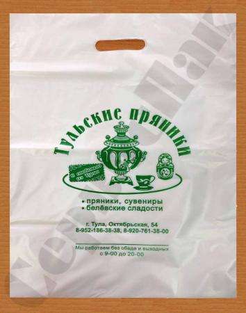 Пакеты с логотипом для кондитерских и пекарен в Туле в Туле фото 5