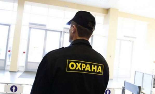 Требуются охранники зарплата от 30000 в месяц