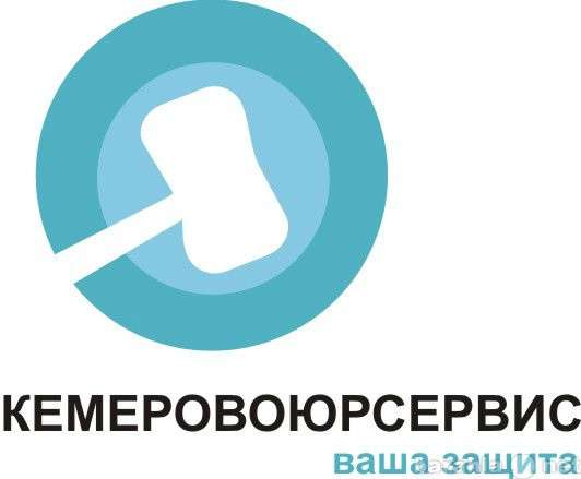 Решение семейных споров в Кемерове