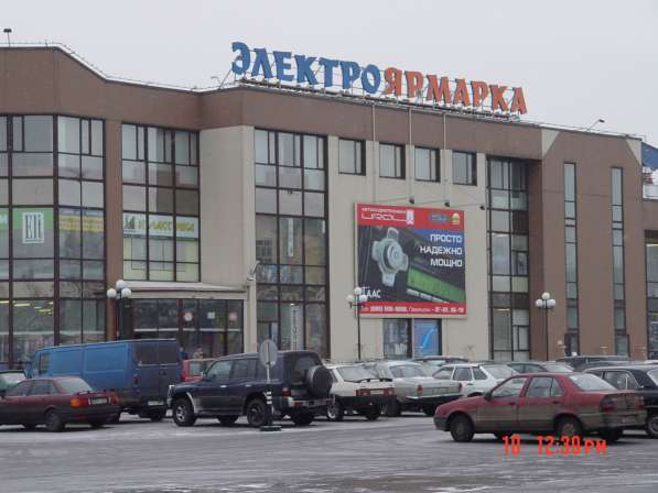 Хамелеон - окна из ПВХ и алюминия в Серпухове в Серпухове