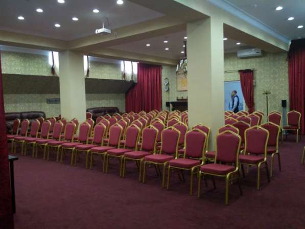 Конференц-зал отеля "Бристоль" в Краснодаре в Краснодаре