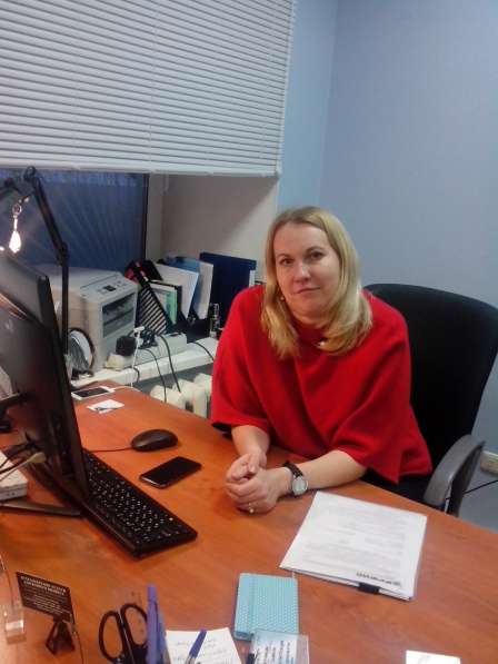 Главный бухгалтер удалённо в Москве