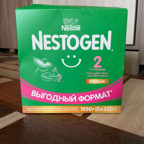 Смесь «Nestogen Premium 2»