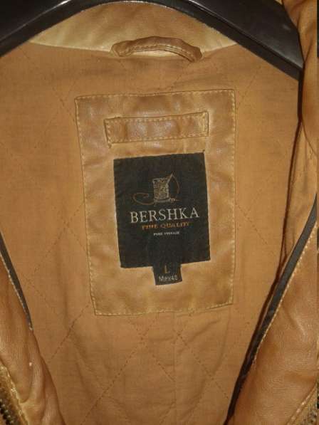 Bershka куртка демисезонная в Москве фото 4