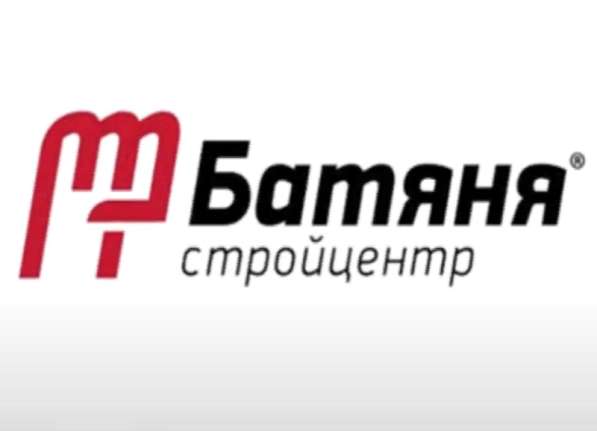 Карщик-грузчик