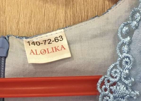 Платье праздничное ALOLIKA р 140 в Новосибирске