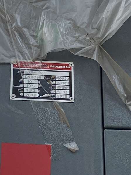 Продается воздушный винтовой маслонаполненный компрессор в Москве