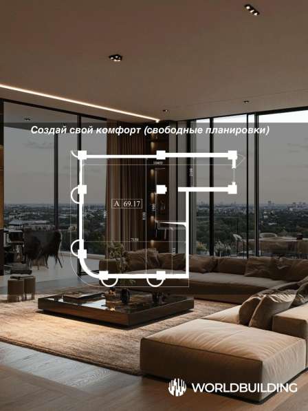 ЖК FERGANI — элитные квартиры в фото 5