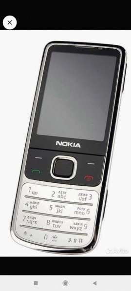 Телефон Nokia 6700 Classic