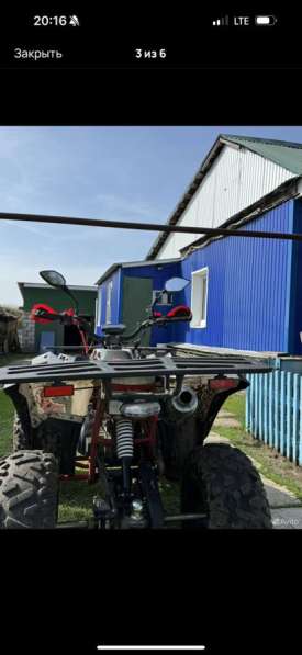 ATV THUNGER 200 EVO X в Самаре фото 5
