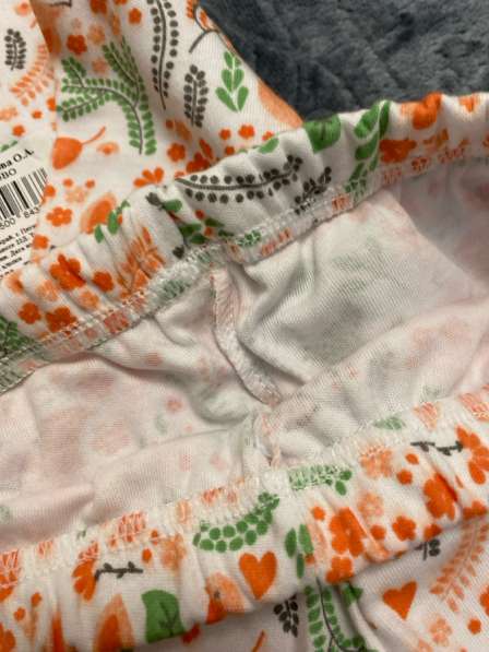 Пижама в Хасавюрте