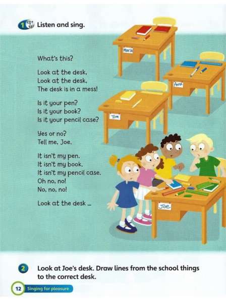 Английский язык учебник в Воронеже фото 3