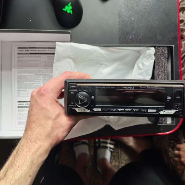 INDIGO-879DSP MkII