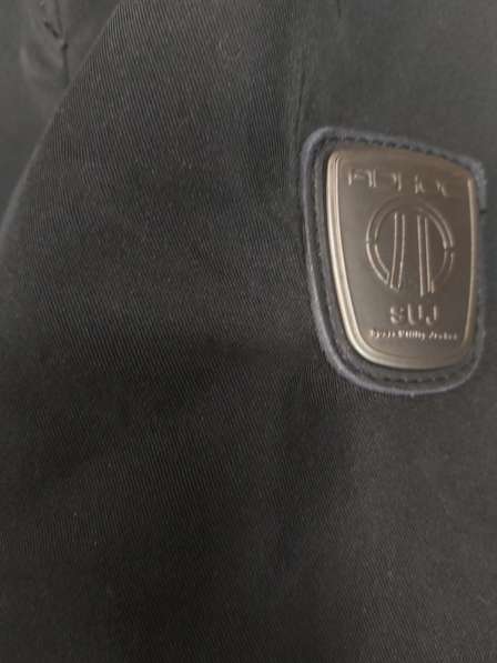 Куртка мужская Adhoc новая в Санкт-Петербурге