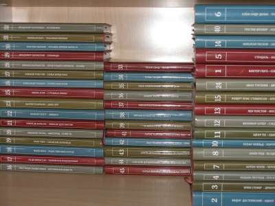 Собрание сочинений ( 45 томов ) в Челябинске