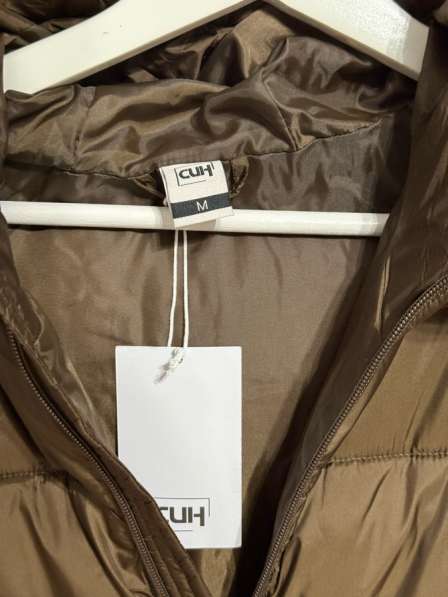 Куртка мужская зимняя SINSEY в Ростове-на-Дону