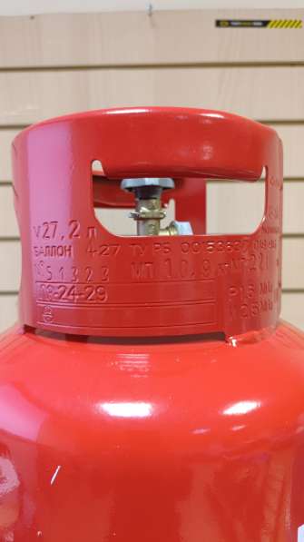 Баллон газовый 27л новый (Беларусь) в Смоленске