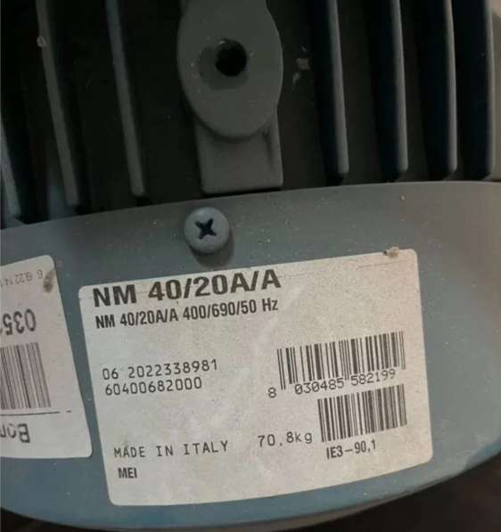 Насос Calpeda в Волгограде фото 3