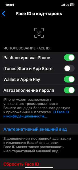 IPhone 11 128 gb в Новосибирске фото 3