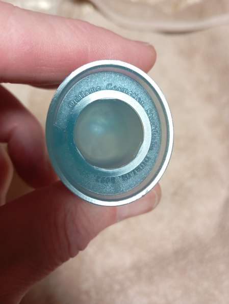 "Frеy" - это аромат-унисекс в Москве