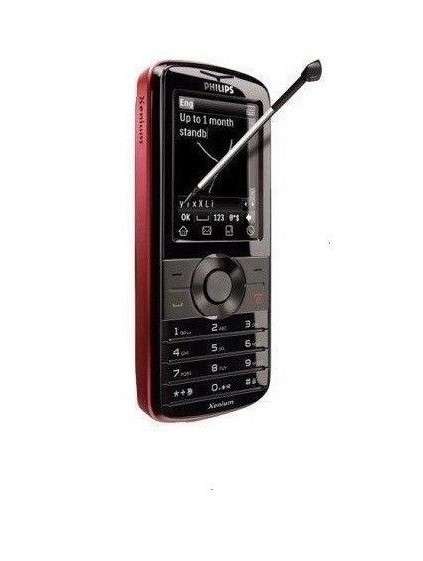 Новый редкий Philips Xenium (2-сим, оригинал)
