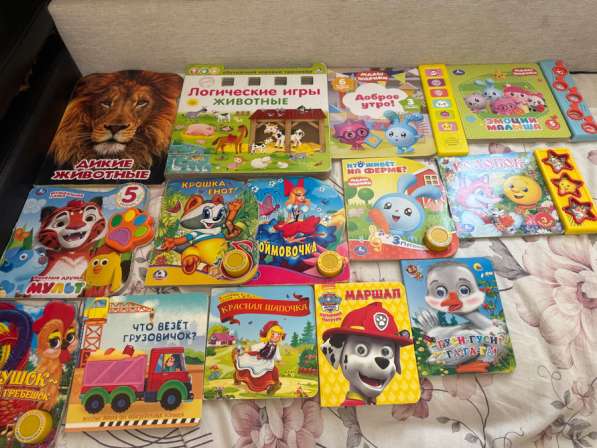 Детские книги пакетом