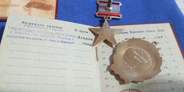 Сувенирный набор на подарок в Москве