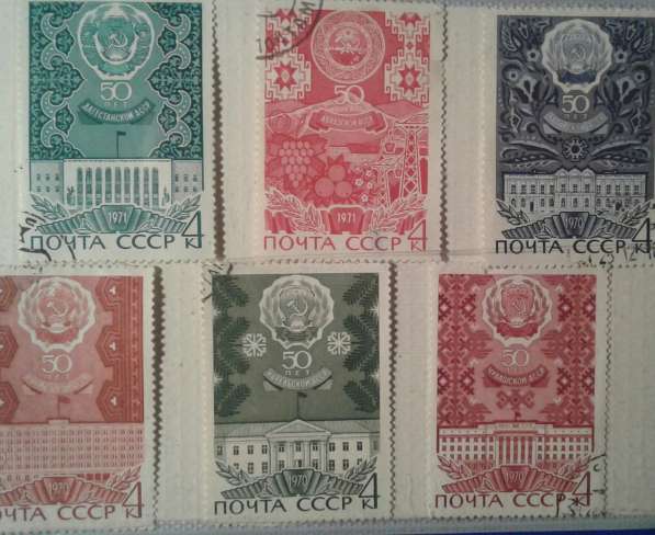 Продам марки в Архангельске