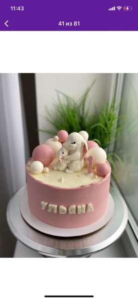 Торт на заказ в Мытищи фото 7
