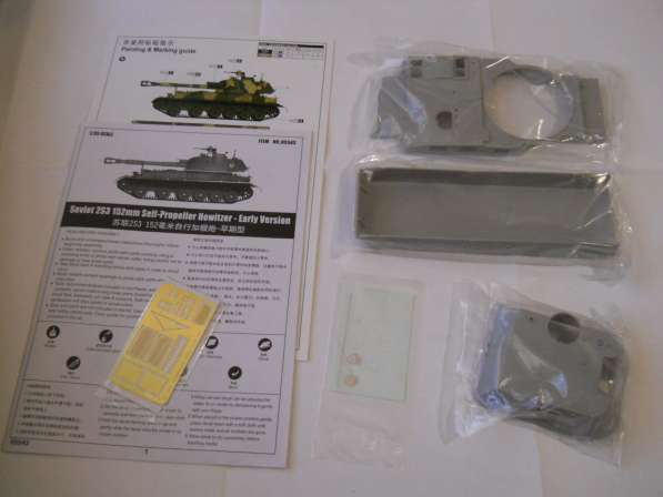 Сборные модели Trumpeter в Санкт-Петербурге фото 18