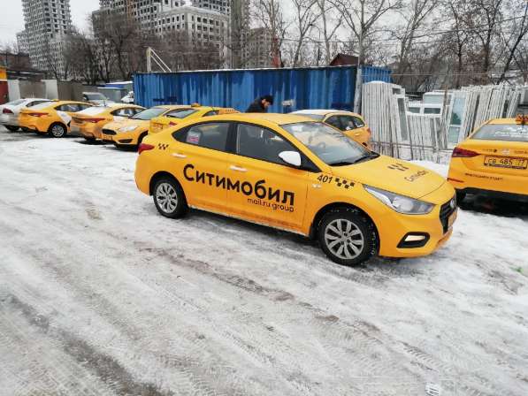 Аренда авто под такси в Санкт-Петербурге