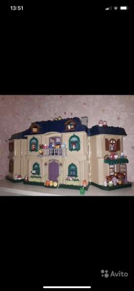 Дом Wonderful Street 1620 в Москве фото 8