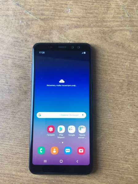 Samsung Galaxy A8 32gb 2018