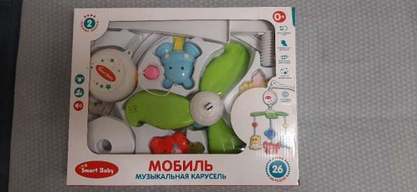 Мобиль на кроватку в Набережных Челнах фото 4